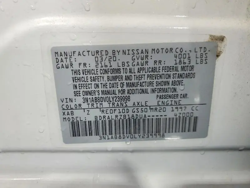 2020 NISSAN SENTRA SR  