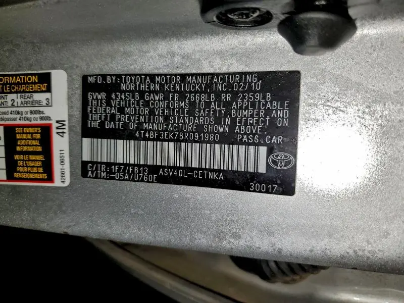 2011 TOYOTA CAMRY BASE  