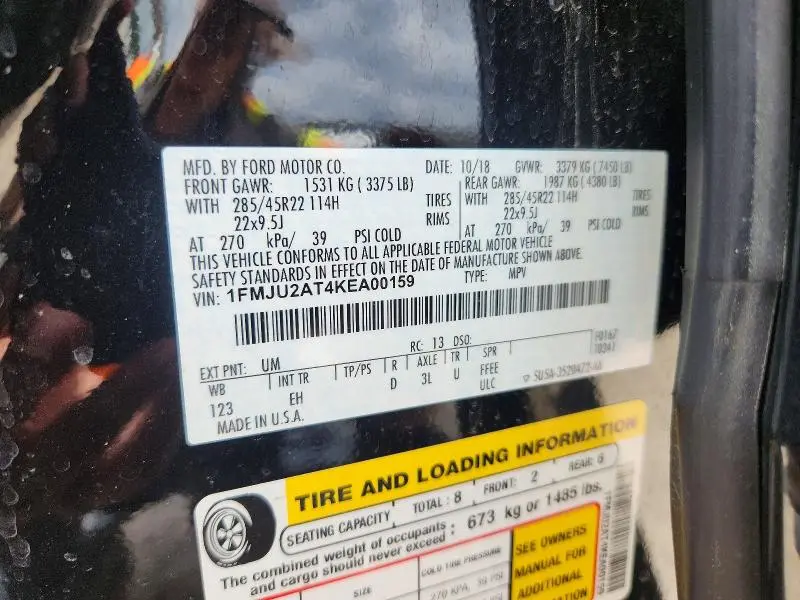 2019 FORD EXPEDITION LIMITED  