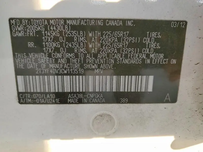 2012 TOYOTA RAV4 LIMITED  