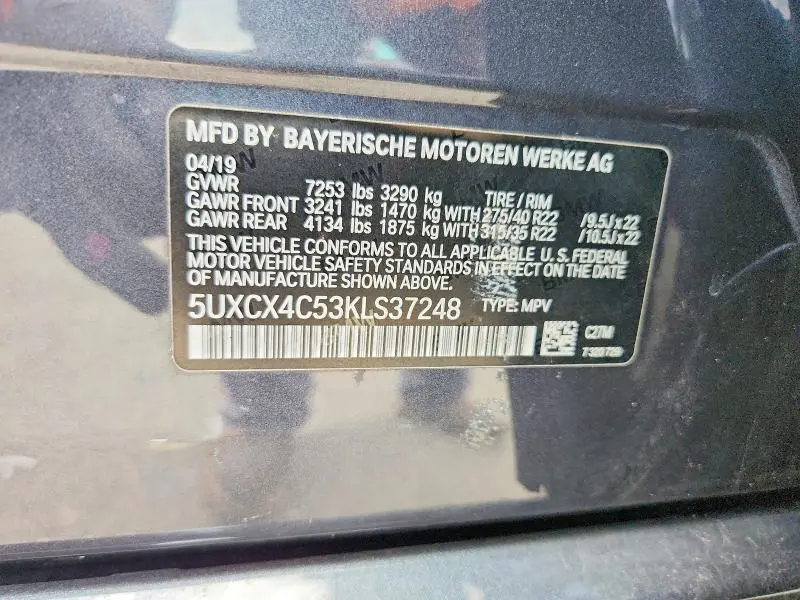 2019 BMW X7 XDRIVE50I  