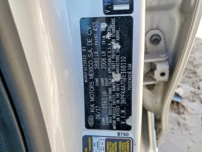 2018 KIA FORTE LX  