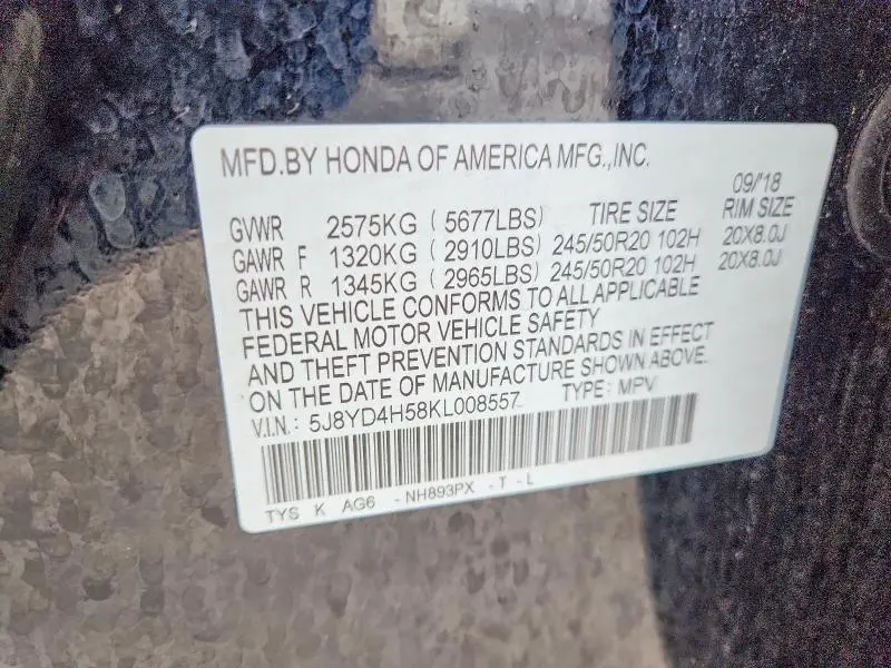 2019 ACURA MDX TECHNOLOGY  