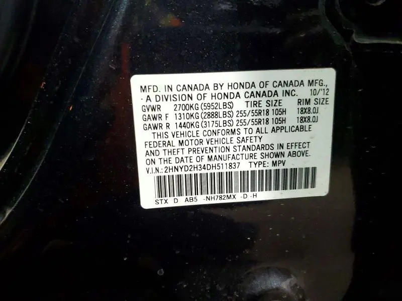 2013 ACURA MDX TECHNOLOGY  