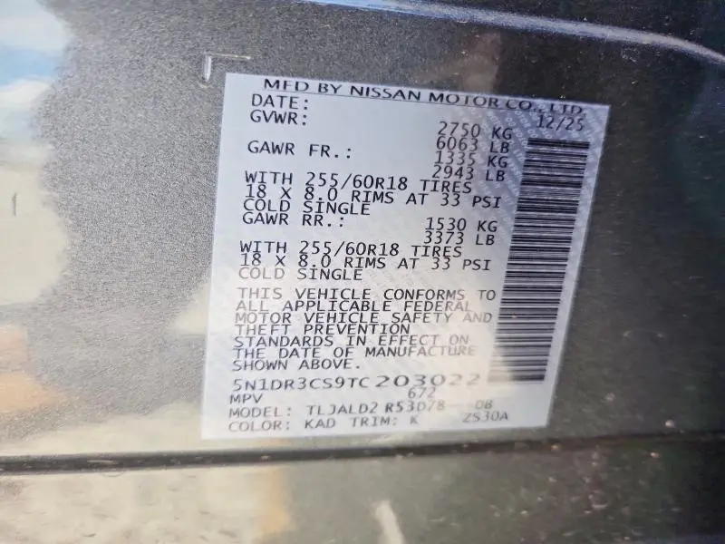 2026 NISSAN PATHFINDER SL  