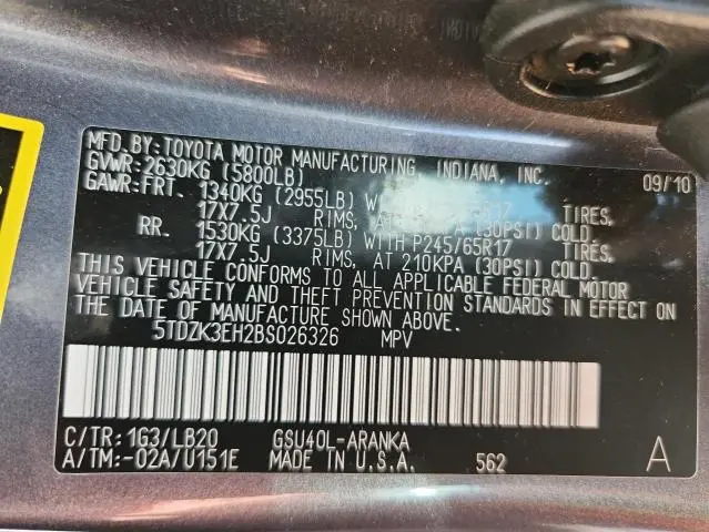 2011 TOYOTA HIGHLANDER BASE  