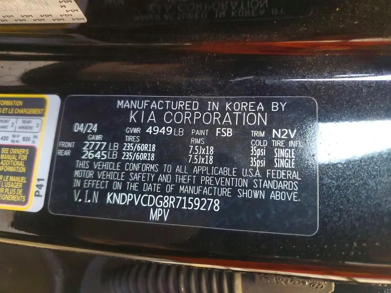 2024 KIA SPORTAGE EX  