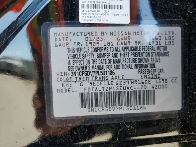 2023 NISSAN KICKS SR  