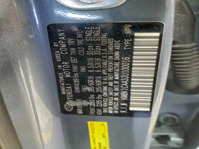 2018 HYUNDAI KONA SE  