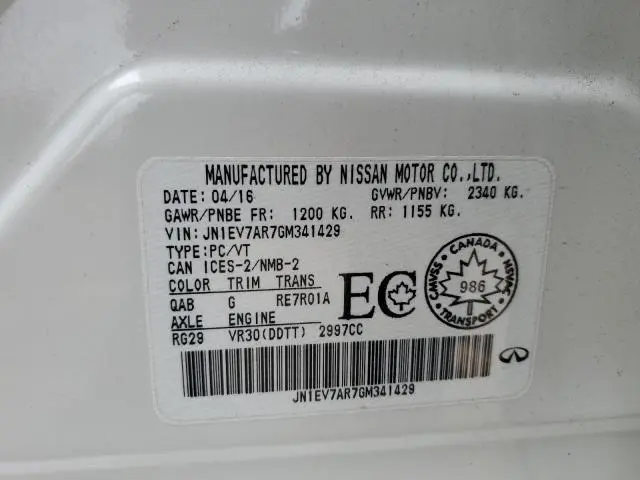 2016 INFINITI Q50 PREMIUM  