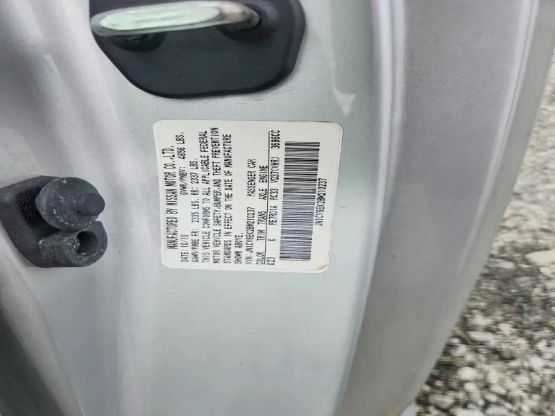 2011 INFINITI G37 BASE  