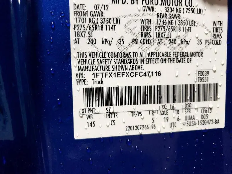 2012 FORD F150 SUPER CAB  