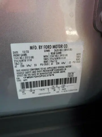 2023 FORD EXPLORER XLT  