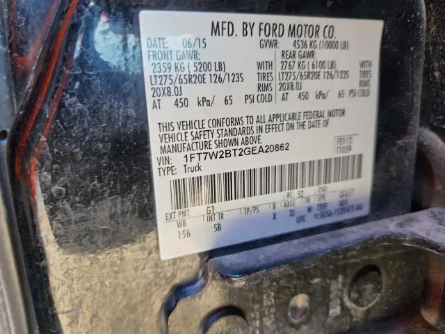 2016 FORD F250 SUPER DUTY  