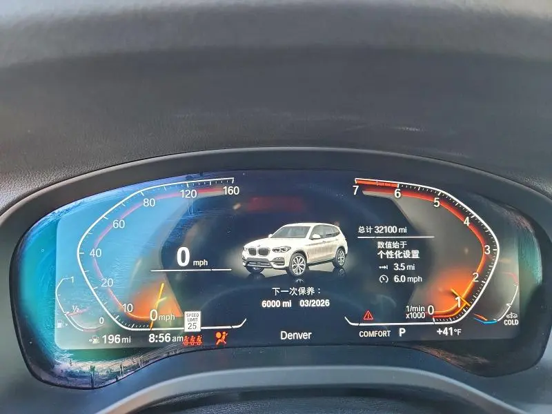 2021 BMW X3 XDRIVE30I  