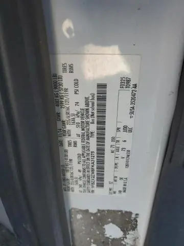 2015 FORD TRANSIT T-350  