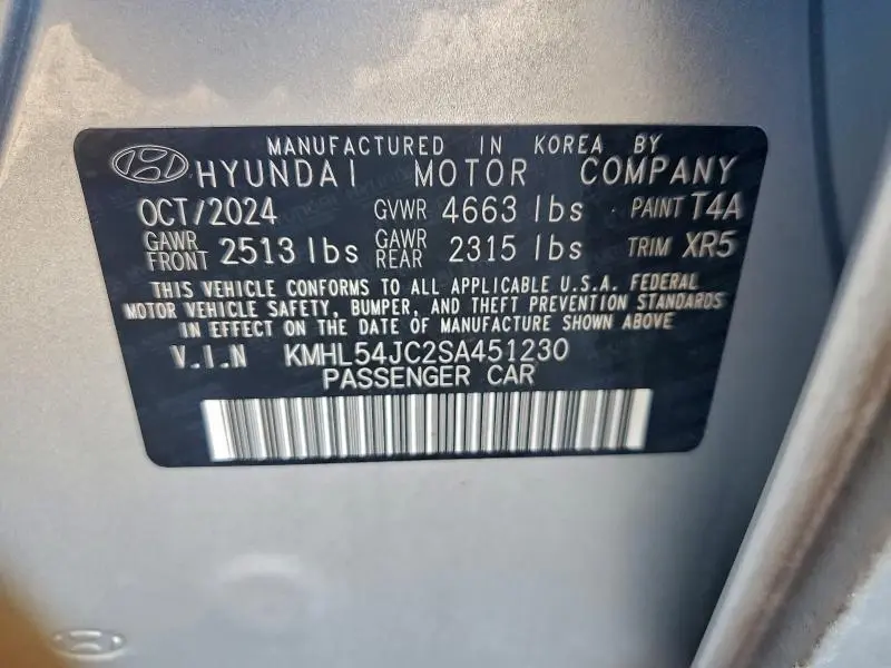 2025 HYUNDAI SONATA N LINE  