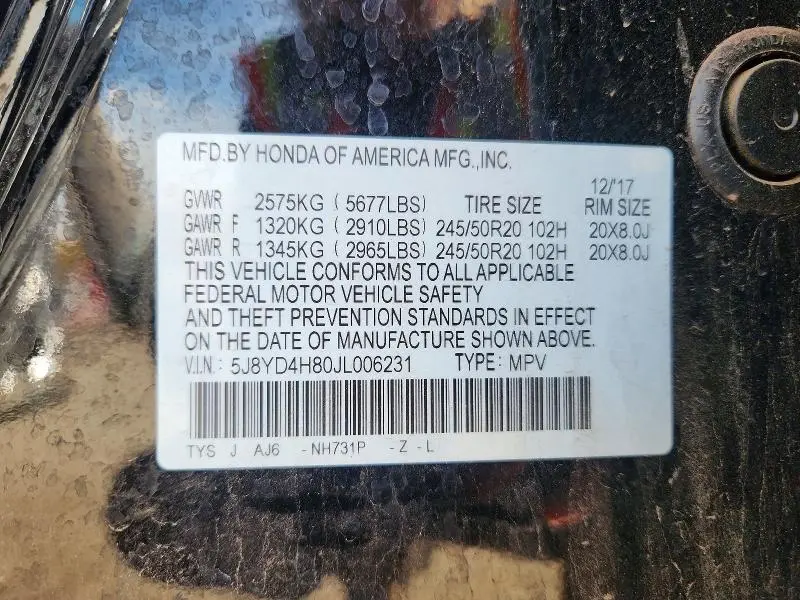 2018 ACURA MDX ADVANCE  