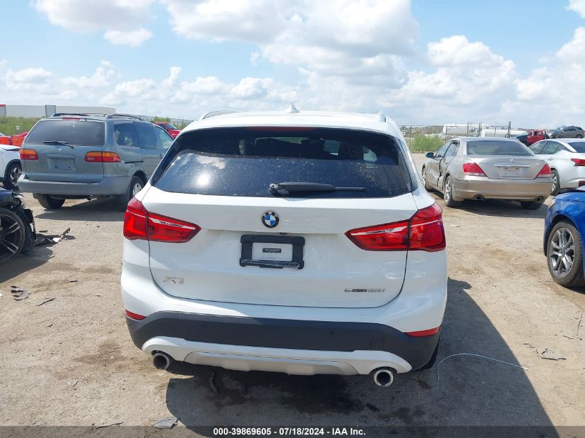 2020 BMW X1 SDRIVE28I