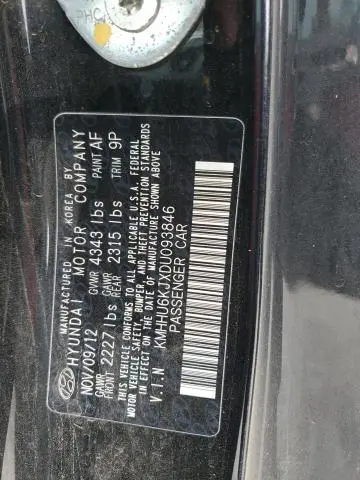 2013 HYUNDAI GENESIS COUPE 3.8L  