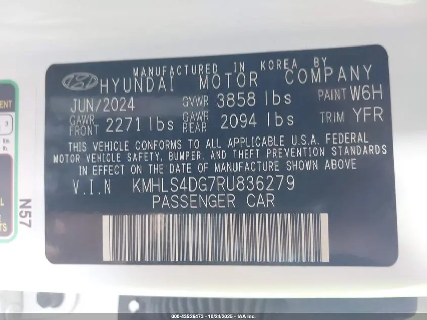 2024 HYUNDAI ELANTRA SEL