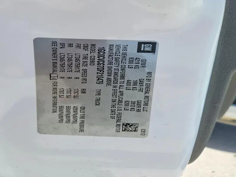 2013 CHEVROLET SILVERADO C2500 HEAVY DUTY  