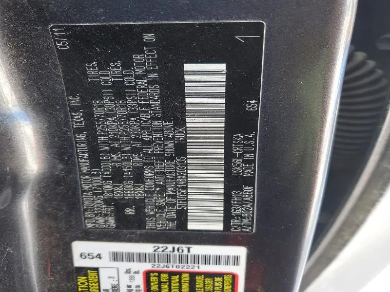 2011 TOYOTA TUNDRA DOUBLE CAB SR5  