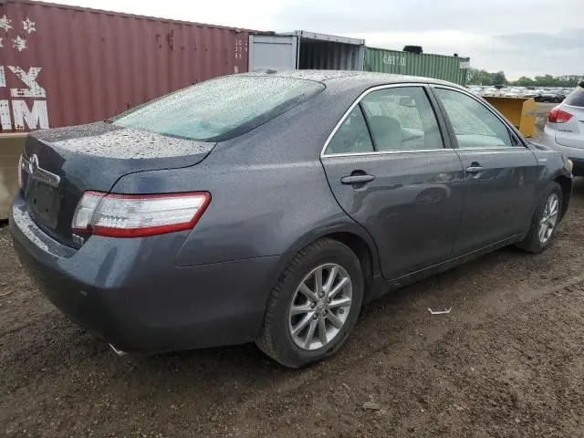 2011 TOYOTA CAMRY HYBRID  