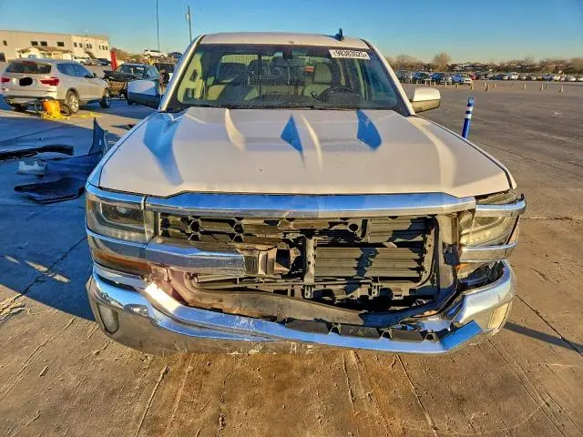 2017 CHEVROLET SILVERADO C1500 LT  