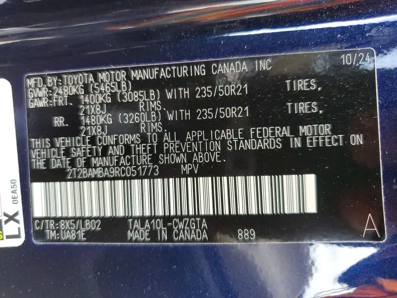 2024 LEXUS RX 350 PREMIUM+  
