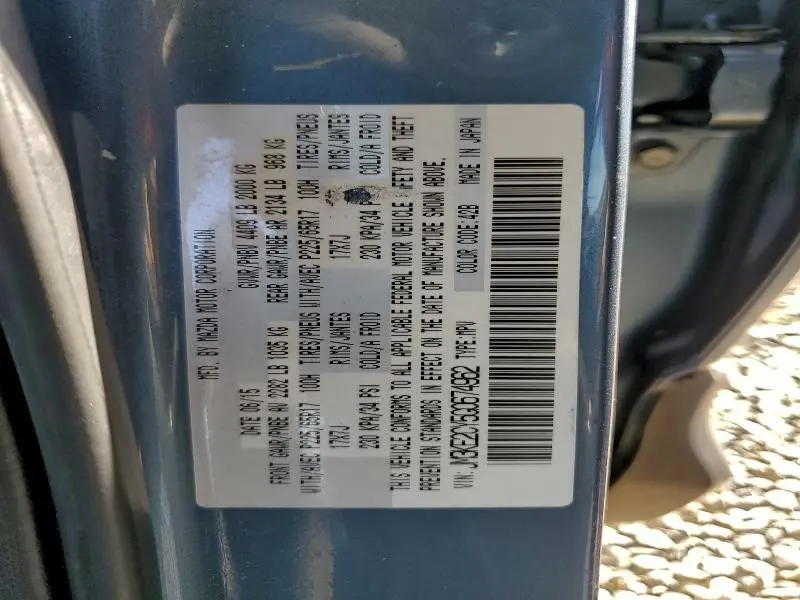 2016 MAZDA CX-5 TOURING  