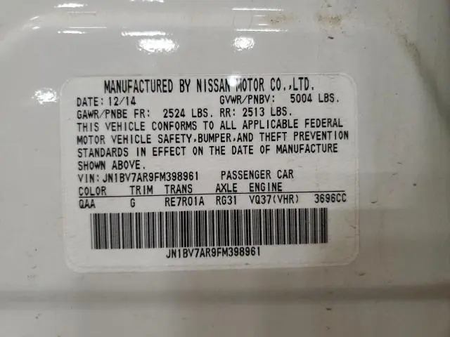 2015 INFINITI Q50 BASE  