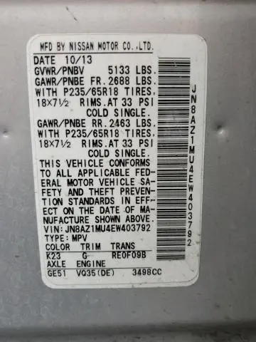 2014 NISSAN MURANO S  