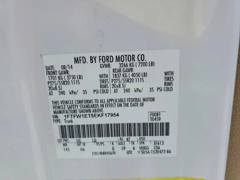 2014 FORD F150 SUPERCREW  