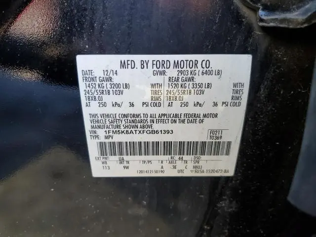 2015 FORD EXPLORER POLICE INTERCEPTOR  