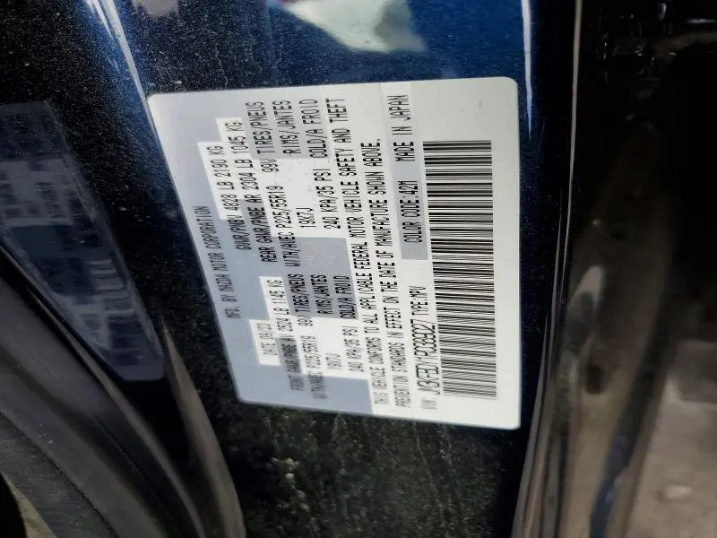2024 MAZDA CX-5 PREMIUM  