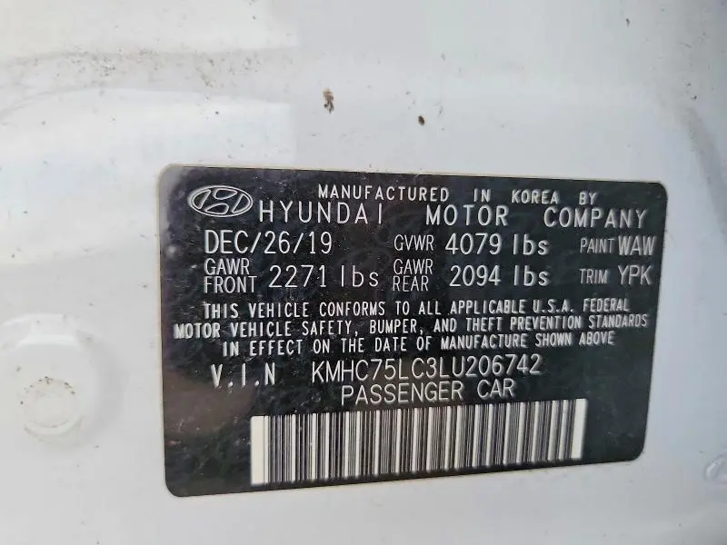 2020 HYUNDAI IONIQ SE  