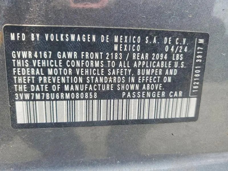 2024 VOLKSWAGEN JETTA SE  