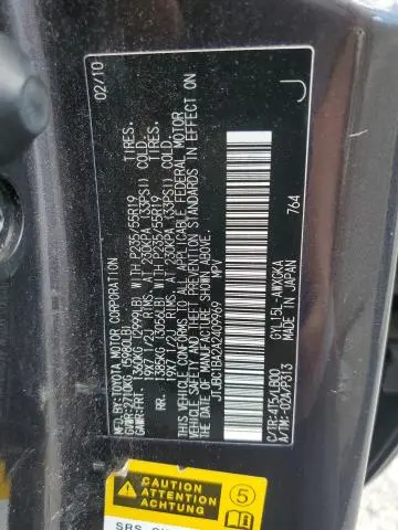 2010 LEXUS RX 450H  