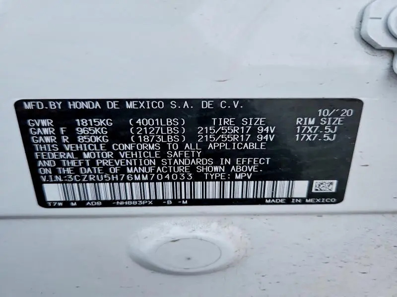 2021 HONDA HR-V EXL  