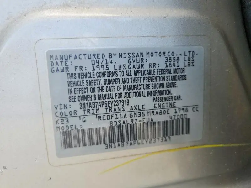 2014 NISSAN SENTRA SR  
