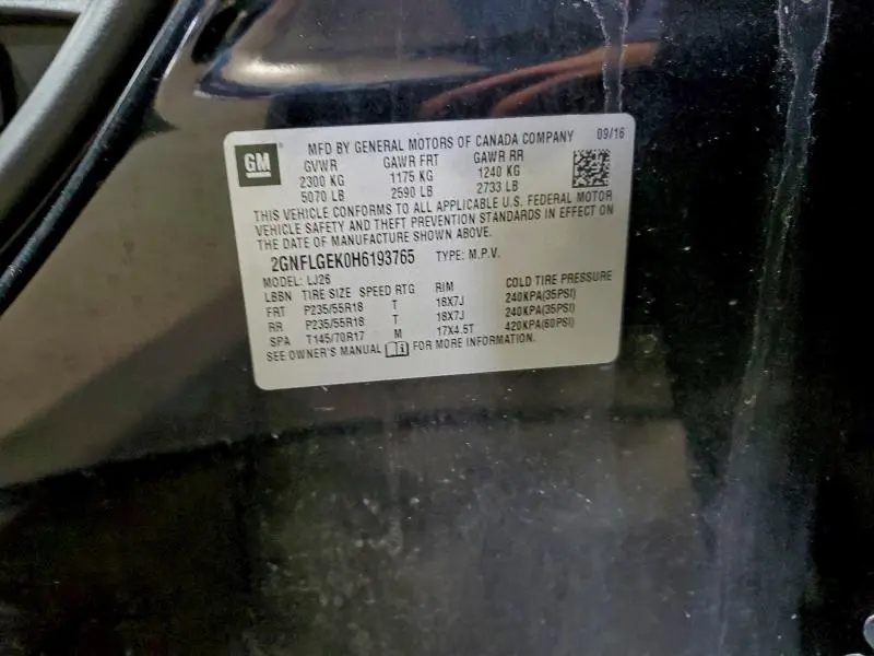 2017 CHEVROLET EQUINOX PREMIER  