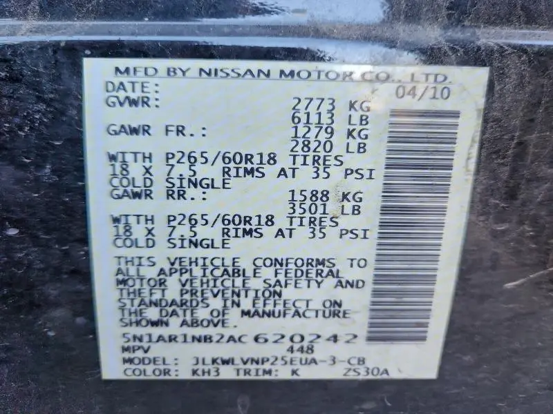 2010 NISSAN PATHFINDER S  