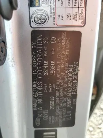 2011 KIA FORTE EX  