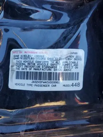 2012 MITSUBISHI LANCER SE