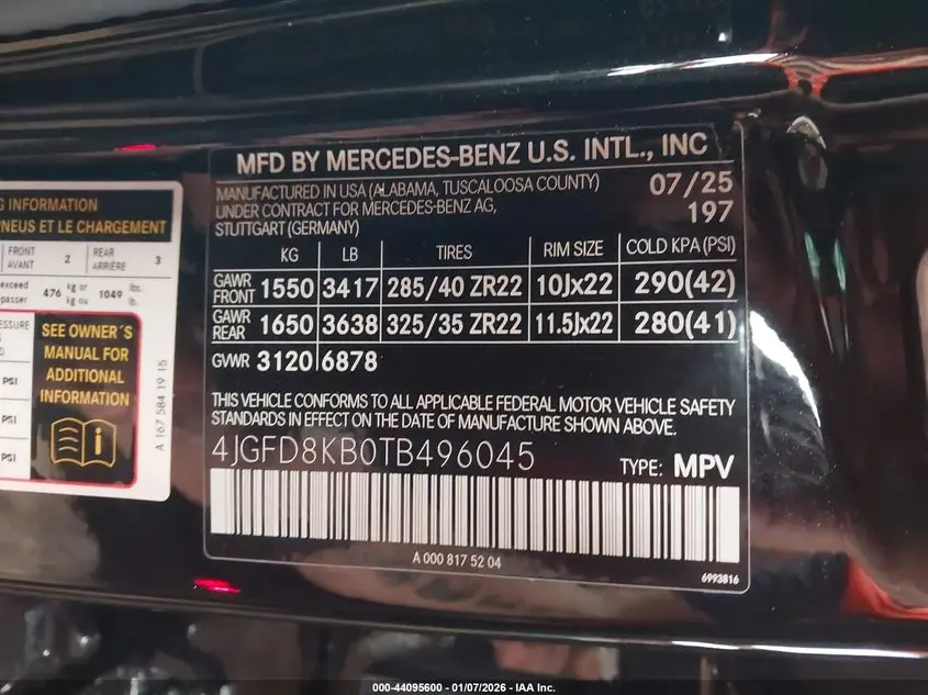 2026 MERCEDES-BENZ AMG GLE 63 COUPE S 4MATIC+