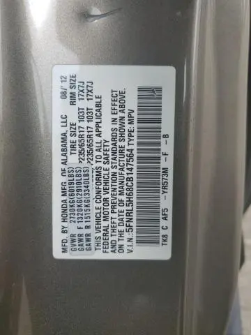 2012 HONDA ODYSSEY EXL  