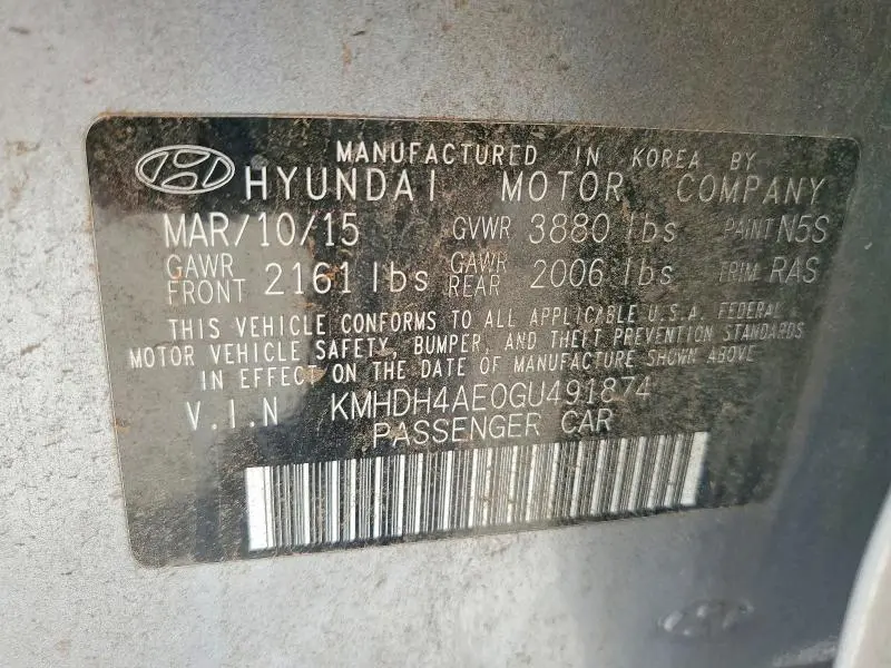 2016 HYUNDAI ELANTRA SE  