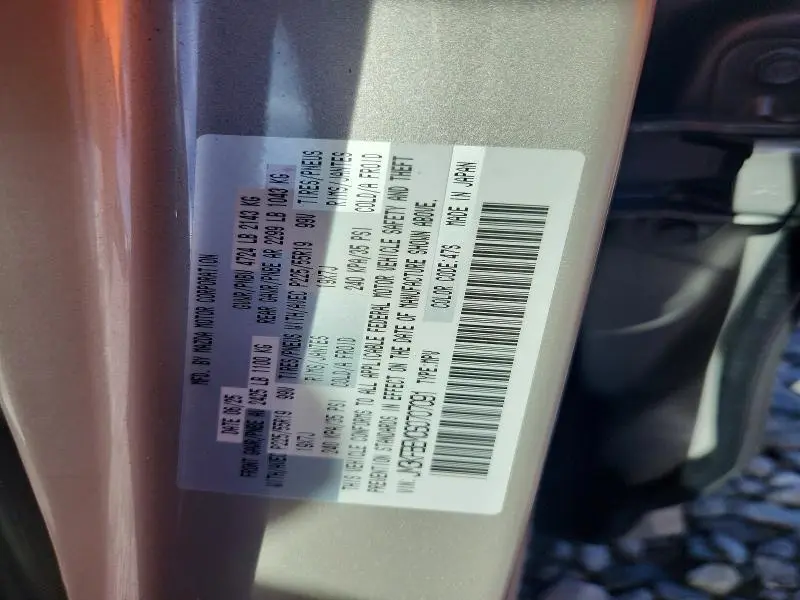 2025 MAZDA CX-5 PREMIUM PLUS  