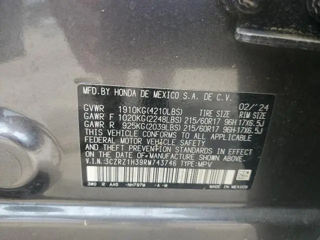 2024 HONDA HR-V LX  